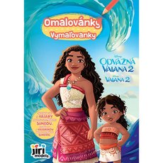 Omalovnky A5 Vaiana 2        4558-6