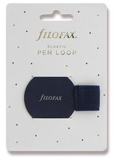 Poutko na pero FILOFAX - charcoal, 47x57mm, nalepovac elastick 132782