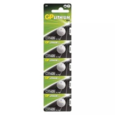 Baterie lithiov, CR1620, CR1620, 3V, GP, blistr, 5-pack