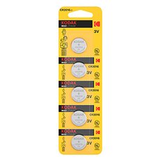 Baterie jednorzov lithiov, knoflkov, CR2016, 3V, Kodak, blistr, 5-pack, KOD-2016BL5