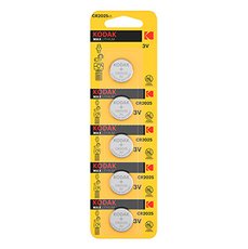 Baterie jednorzov lithiov, knoflkov, CR2025, 3V, Kodak, blistr, 5-pack, KOD-2025BL5