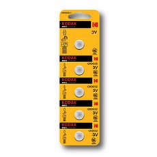 Baterie jednorzov lithiov, knoflkov, CR2032, 3V, Kodak, blistr, 5-pack, KOD-2032BL5, knoflkov