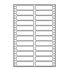 Logo tabelan etikety 89mm x 23.4mm, A4, dvouad, bl, 24 etikety, baleno po 25 ks, pro jehlikov