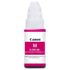 Canon originln ink GI-590 M, 1605C001, magenta, 7000str., 70ml