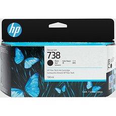 HP originln ink 498N4A, HP 738, black, 130ml