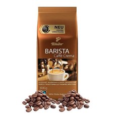 Kva zrnkov, Tchibo, Barista Caffe Crema, 1kg, sek, 100% Arabica