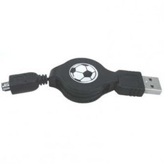 Logo USB kabel (1.1), USB A samec - 4-pin samec, 0.7m, navjec, ern, HIROSE