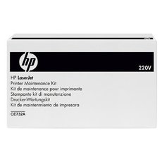 HP originln maintenance kit CE732A, 225000str., sada pro drbu