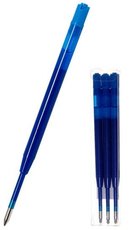 Npl pro gumovac pera CONCORDE Trix click 0,7mm A14654