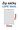 Sky ZIP SR14  50x70mm, 30mic, LDPE (100ks) s drkou