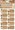 Jmenovky vnon kraft papr 2 archy 18 x 13 cm, 1319