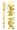 Drkov pero YELLOW - lut, 1mm, modr inkoust              3597001