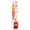 Aroma difuzr Sweet Home pomeran a skoice        101050