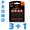 Baterie alkalick, AAA (LR03), AAA, 1.5V, Powerton, blistr, 4-pack, promo balen 3+1 zdarma