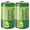 Baterie zinkochloridov, C (R14), mal monolnek, C, 1.5V, GP, flie, 2-pack, Greencell
