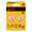 Baterie jednorzov lithiov, knoflkov, CR2016, 3V, Kodak, blistr, 2-pack, KOD-2016