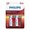 Baterie jednorzov alkalick, mal monolnek, C, 1.5V, PHILIPS, blistr, 2-pack, LR14P2B/10, Power
