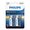 Baterie alkalick, C (LR14), C, 1.5V, PHILIPS, blistr, 2-pack, LR14E2B/10, Ultra Alkaline