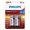 Baterie jednorzov alkalick, tukov, AAA, 1.5V, PHILIPS, blistr, 6-pack, LR03P6BP/10, Power Alkal