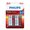 Baterie jednorzov alkalick, tukov, AA, 1.5V, PHILIPS, blistr, 6-pack, LR6P6BP/10, Power Alkalin