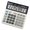 Eleven Kalkulaka SDC-868L, erno-bl, stoln, dvanctimstn