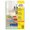 Avery Zweckform etikety 25.4mm x 10mm, A4, lut, 189 etiket, mini, snmateln, baleno po 20 ks, L60