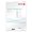 Xerox, flie, transparentn, A4, 100 mic. 50ks, pro barevn koprovn a laserov tisk, 003R98205