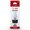 Canon originln ink GI-40 PGBK, 3385C001, black, 6000str., 170ml