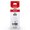 Canon originln ink GI-41 PGBK, 4528C001, black, 6000str., 170ml