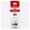 Canon originln ink GI-51 PGBK, 4529C001, black, 6000str., 170ml