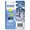 Epson originln ink C13T27144012, 27XL, yellow, 10,4ml