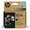 HP originln ink EvoMore 4K0V0NE#CE1, HP 924e, black, 1000str.