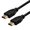 Video kabel HDMI samec - HDMI samec, HDMI 2.1 - Ultra High Speed, 1m, pozlacen konektory, ern, 8K