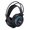 HP DHE-8001, sluchtka s mikrofonem, drtovern, 2.0, podsvcen, 3.5 mm jack + USB
