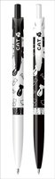 Pero kuličkové CONCORDE Cat černá, bílá A4684