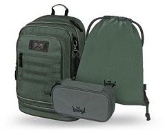 koln set BAAGL Cubic Grove - batoh, penl, sek na obuv    A-35054