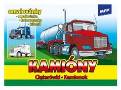 Omalovnky MFP Kaminy         5300267