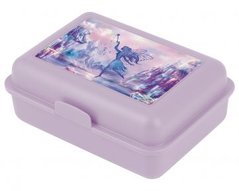 Box na svainu BAAGL Vla   A-33028