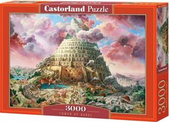 Puzzle Castorland 3000 dlk - Babylonsk v      c3000*300563