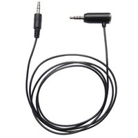 Audio Hands free kabel, Jack (3,5mm) M (4-polov)-Jack (3,5mm) M, 1.2, stereo, ern, pro