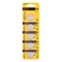 Baterie jednorzov lithiov, knoflkov, CR2025, 3V, Kodak, blistr, 5-pack, KOD-2025BL5