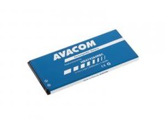 Avacom baterie do mobilu pro Huawei, Ascend Y635, Li-Ion, 3.8V, GSHU-Y635-S2000, 2000mAh, 7.6Wh
