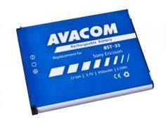 Avacom baterie do mobilu pro Sony Ericsson K550i, K800, W900i, Li-Ion, 3.7V, GSSE-W900-S950A, 950mAh