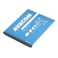 Avacom baterie pro Lenovo Vibe K5, Li-Ion, 3,7V, GSLE-BL259-2750, 2750mAh, 10,2Wh, (náhrada BL259)