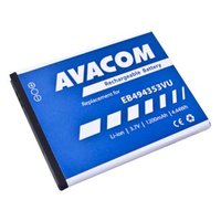 Avacom baterie pro Samsung 5570 Galaxy mini, Li-Ion, 3.7V, GSSA-5570-S1200A, 1200mAh, 4.4Wh