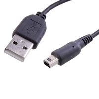 Avacom USB kabel (2.0), USB A samec - Nintendo 3DS samec, 1.2m, kulat, ern