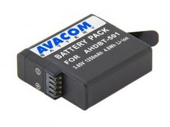 GoPro AHDBT-501 Li-Ion 3.7V 1250mAh 4.8Wh