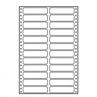 Logo tabelan etikety 89mm x 23.4mm, A4, dvouad, bl, 24 etikety, baleno po 25 ks, pro jehlikov