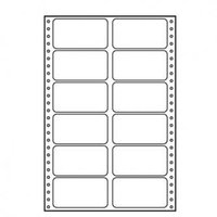 Tabelan etikety 89 x 48.8 mm, A4, dvouad, bl, 12 etiket, baleno po 25 ks, pro jehlikov tisk