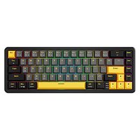 Marvo MAGMA M40, klvesnice US, drtov (USB), ern, RGB, magnetick spnae